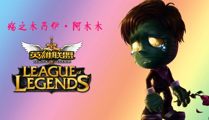 是否代表运