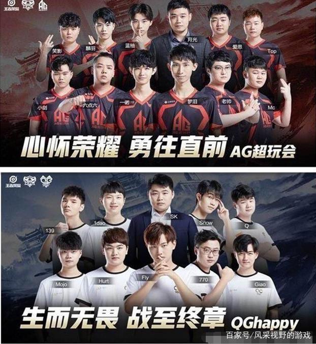 一種戰術性