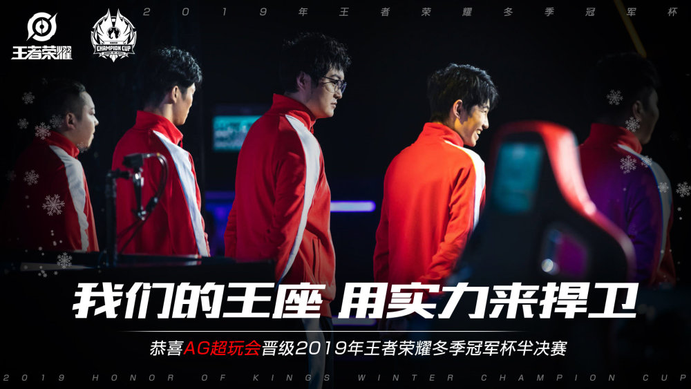 目新增不仅