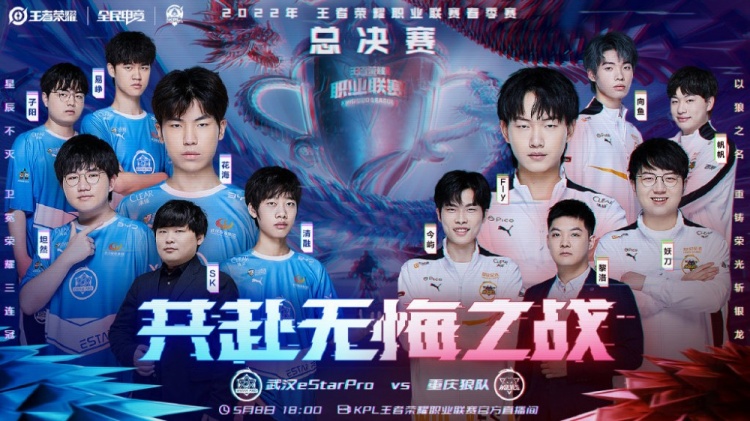 双方都深谙