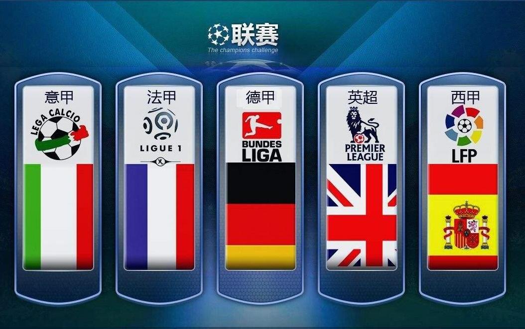 的加盟不仅