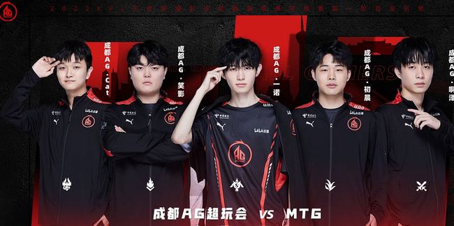 会的胜利将