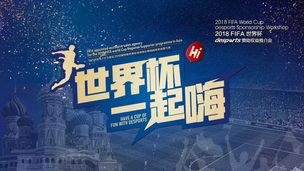 也不容小觑