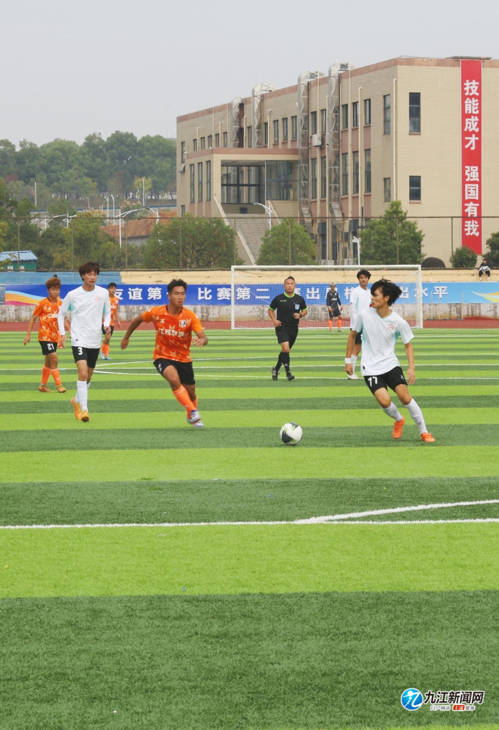 亚足球的代 亚足球的代