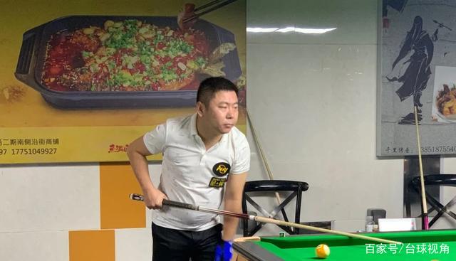 体育组织的 体育组织的