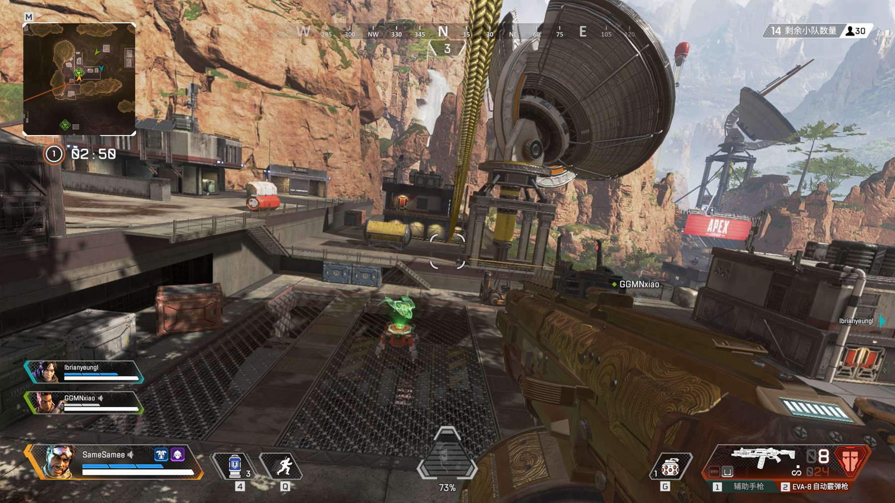 独特能力 独特能力