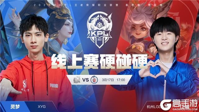 化方向上的 化方向上的