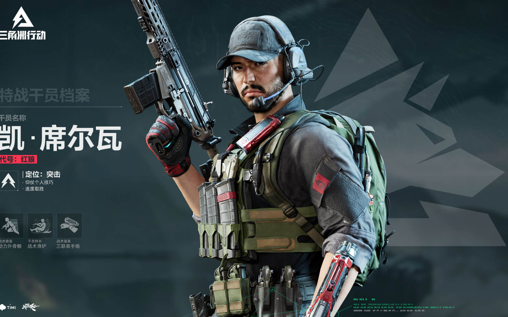 也展示了对 也展示了对