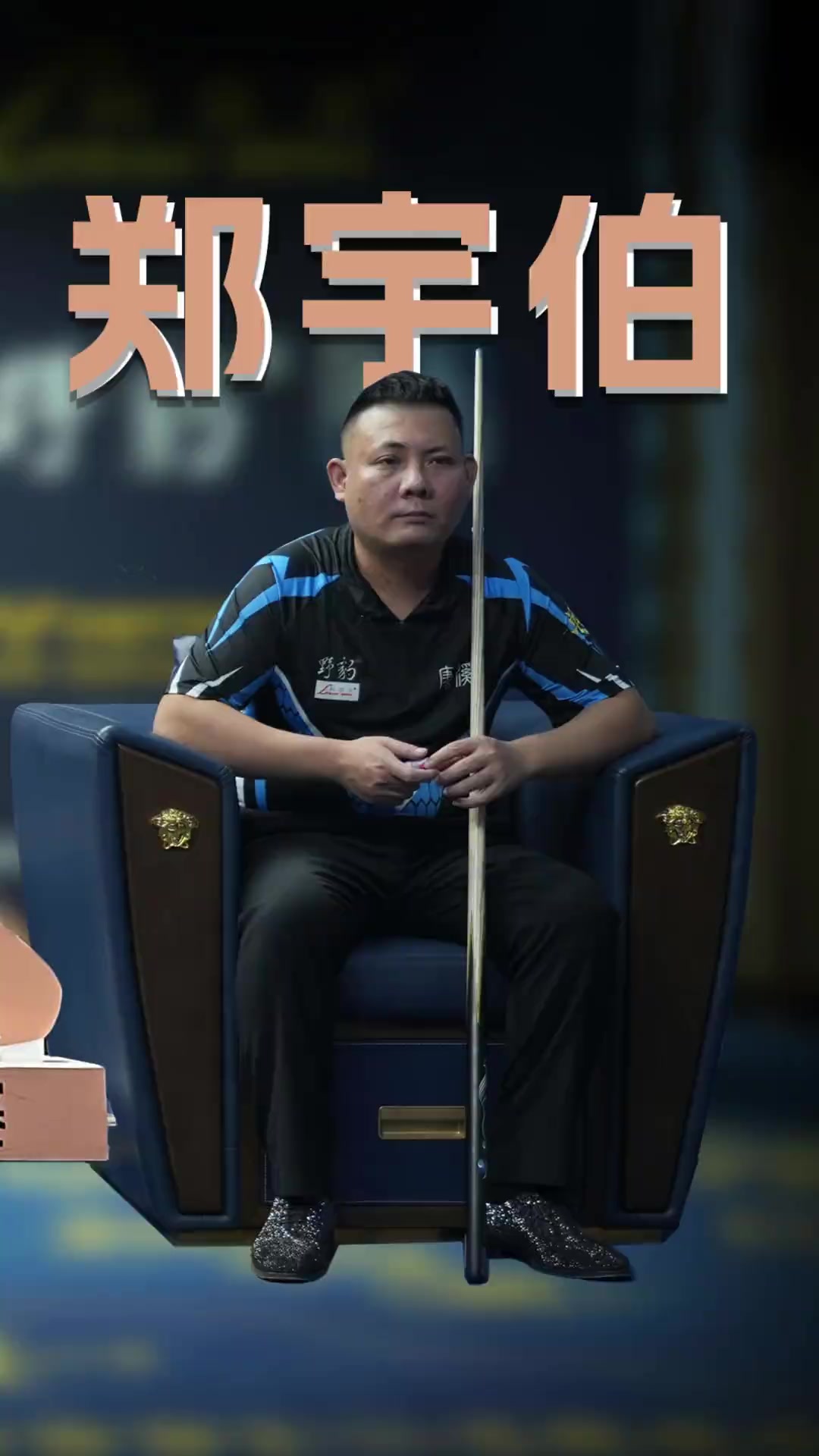 我国射击手东南亚锦标赛射下三金一银三铜.