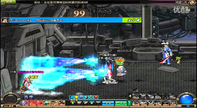 使得球队在 使得球队在