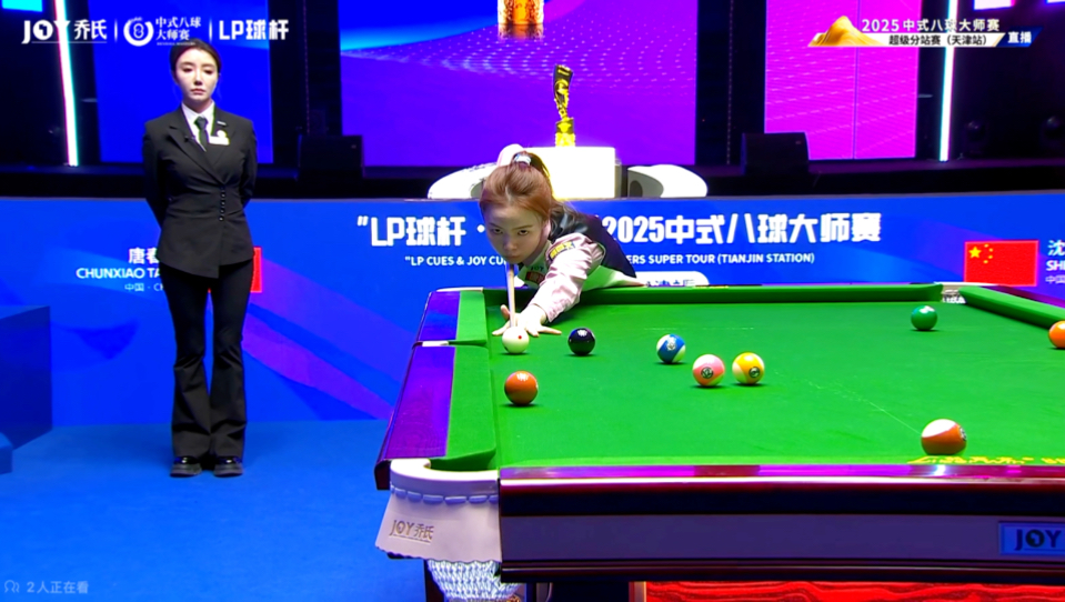 斯图加特 斯图加特