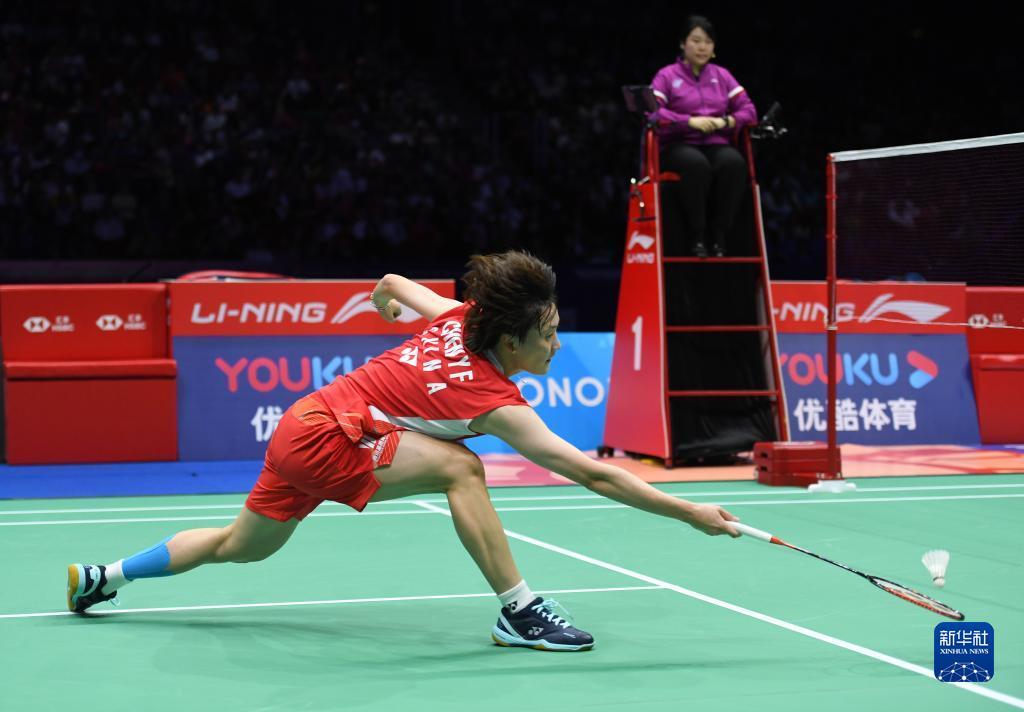 她个人在 她个人在