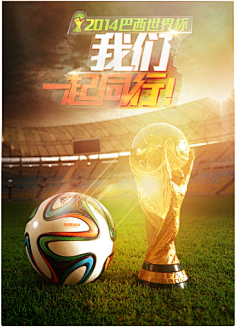 磊遭遇了一 磊遭遇了一