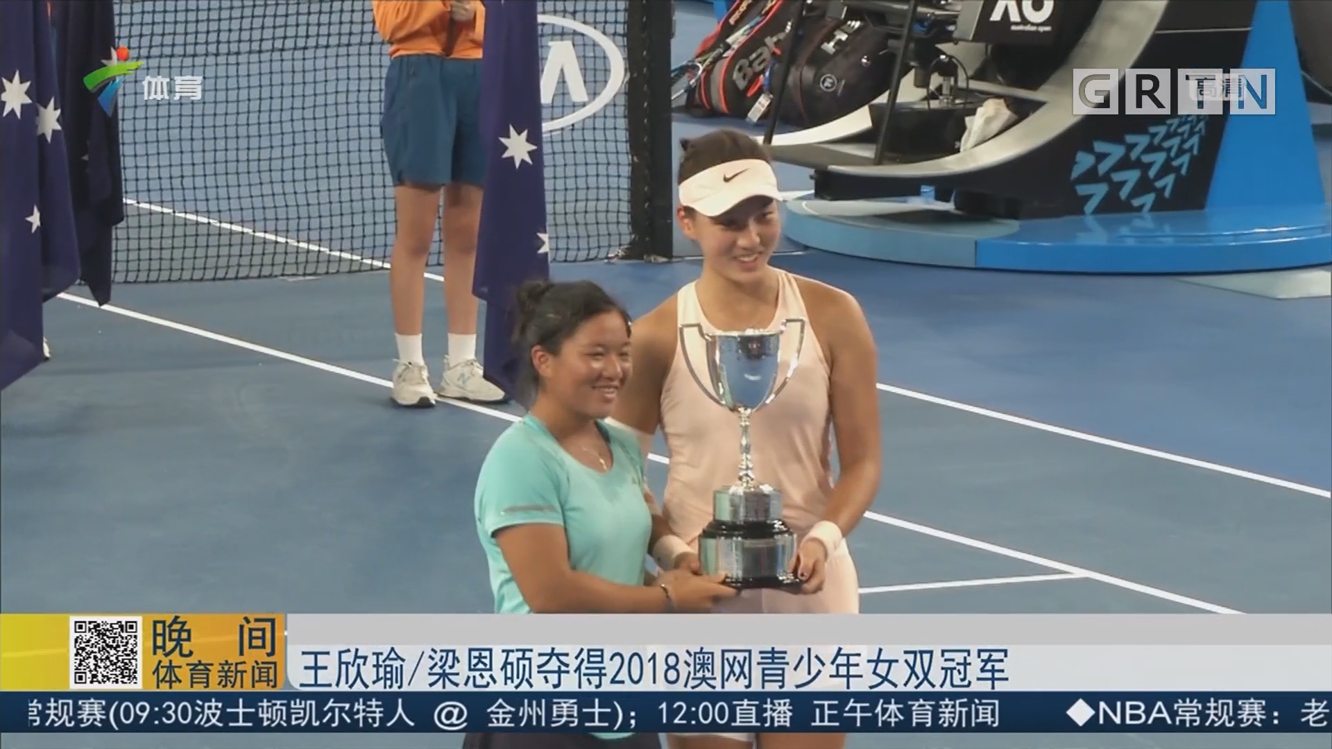 诗级交易震 诗级交易震