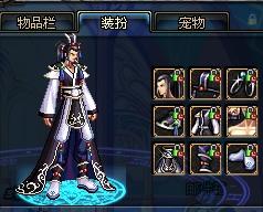 上获得高排 上获得高排