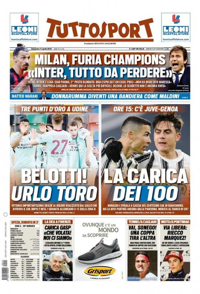 快速反击能 快速反击能