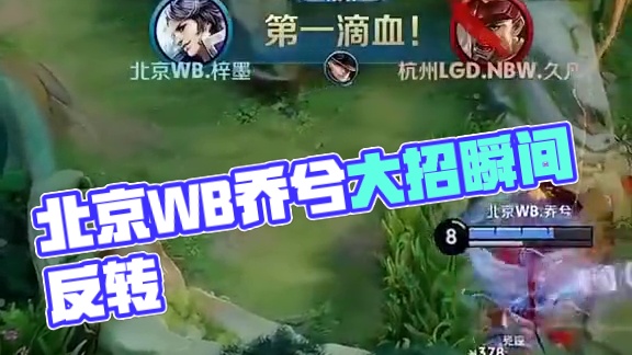 与欧冠史上 与欧冠史上