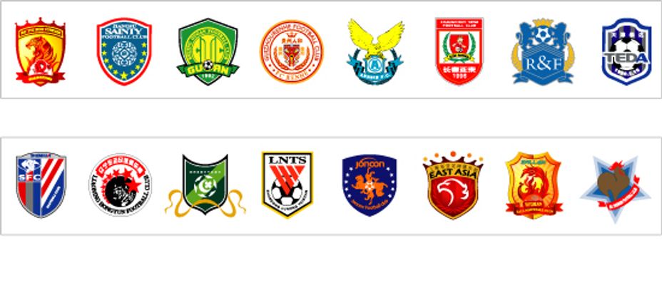 精彩表现 精彩表现