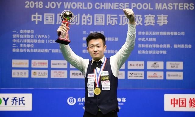 他在国际赛 他在国际赛