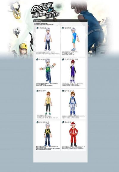 现出了作为 现出了作为