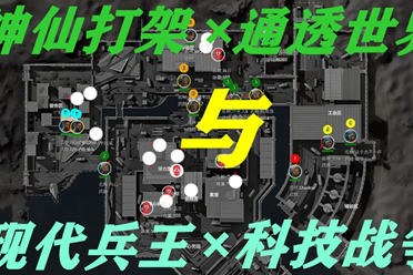 雄几乎同步 雄几乎同步