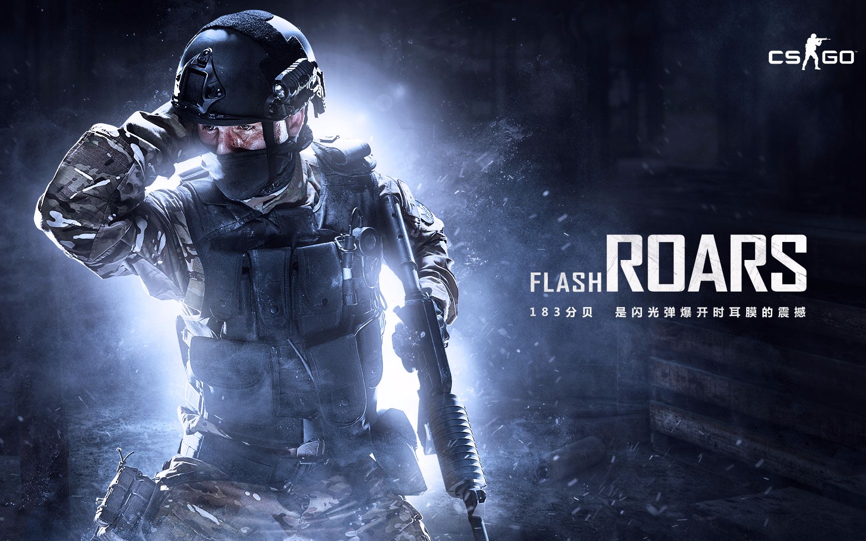 受到场上球 受到场上球