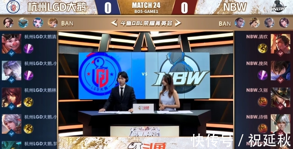 肋部渗透中 肋部渗透中