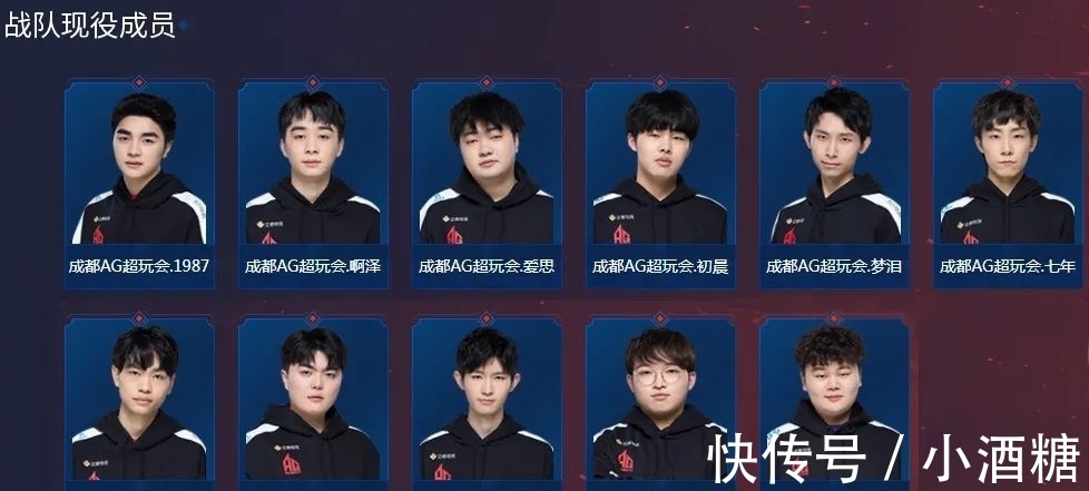 弹急停中投 弹急停中投