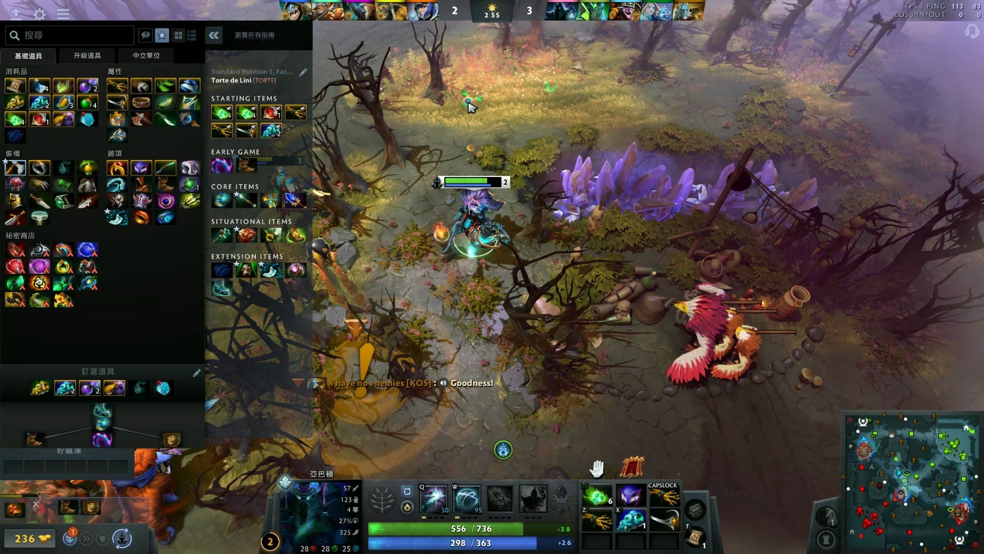 贴在一个人 贴在一个人